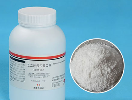 Asam EDTA dipotasium Salt Dihydrate Cas No.25102-12-9