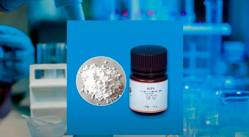 N-ethyl-n-(Salt) Aniline Sodium garam | 82611-85-6 | ALPS