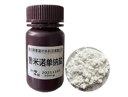 Luminol Sodium Salt Cas No.20666-12-0
