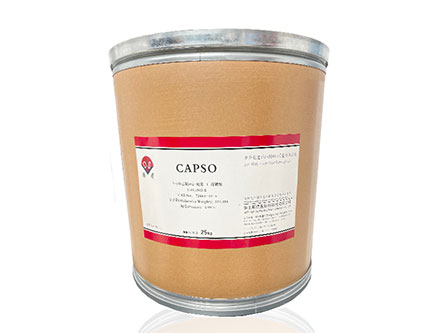 CAPSO Buffer Cas No.73463-39-5