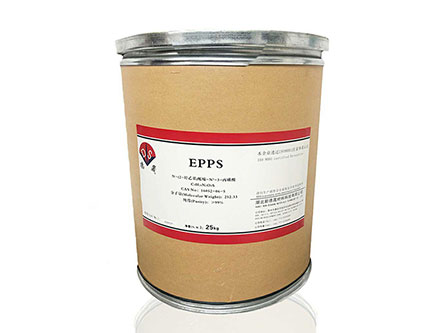 Penyangga EPPS Cas No.16052-06-5