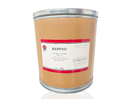 HEPPSO Buffer Cas No. 68399-70-0
